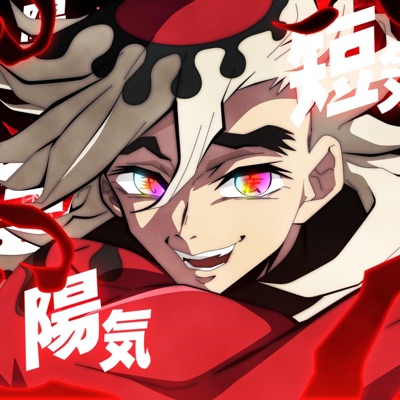 RAMPAGE (Demon Slayer) - Single