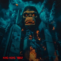 KING-KONG 78812 - Single - Garri Topor