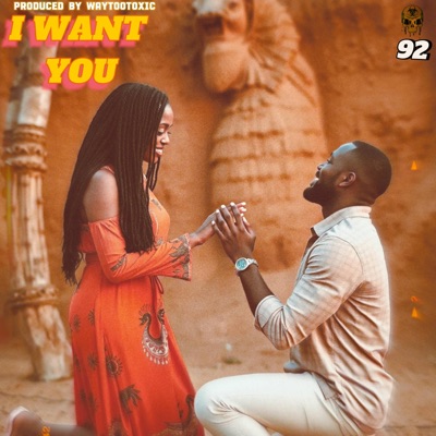 I Want You - Single