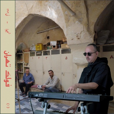Folke Tehran - Single