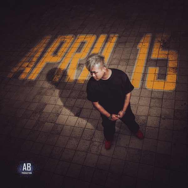 Album cover for April 15 by Ngun Ceu Cung