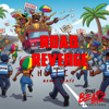 Road Revenge - Khalifah