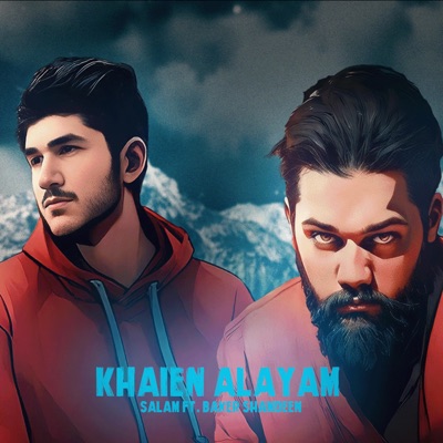Khayin Alayaam - خاين الأيام (feat. Beko) - Single