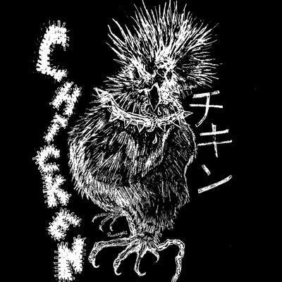 chicken (feat. ashesashamed, Yinigma, DOOMGARDEN & poorkazi) - Single