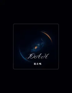 Luister naar JOAH, bekijk muziekvideo's, lees de bio, bekijk de tourdata, en meer!