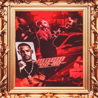 SENQUENCIA DA TROPA DO M NO RITIMO DE FIM DE ANO - Single - Dj Moçin Do SD