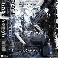 hadenough - Single - vai5000, Kotori & maji*