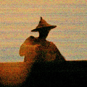War - Single