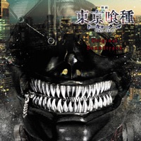 映画「東京喰種 トーキョーグール」オリジナル・サウンドトラック - DON DAVIS