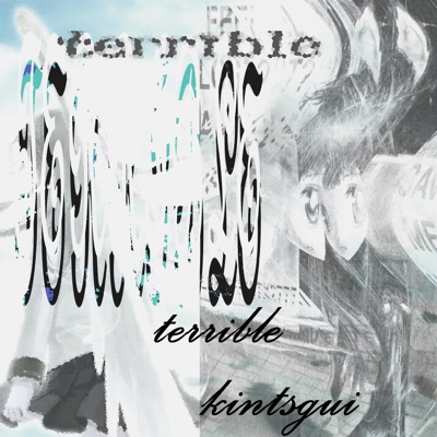 terrible - Single