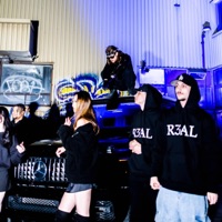 Before Christ Mixtape Vol.1: Through Hustle & Ambition - THA Lord