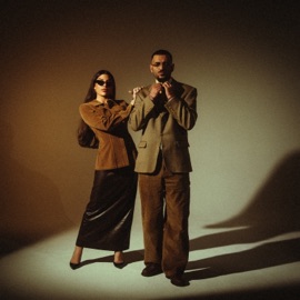 Сердце подари SABI & Fardi