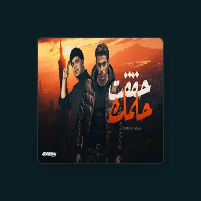Listen to احمد موزه, watch music videos, read bio, see tour dates & more!