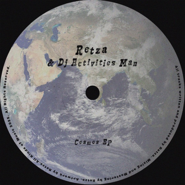 Cosmos EP