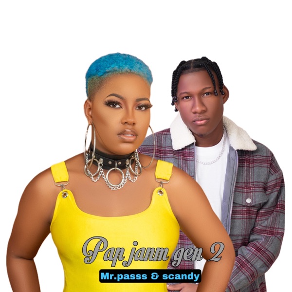 Pap janm gen 2 - Single