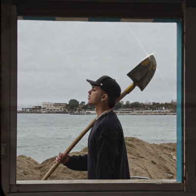 PA' SICILIA - Single