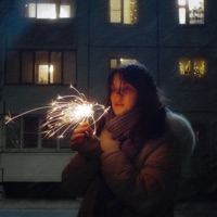 это как праздник - Single - Лента