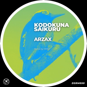 Kodokuna Saikuru - EP