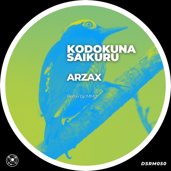 Kodokuna Saikuru - EP