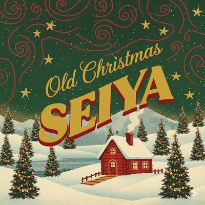 Old Christmas - Single