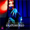 Ekatomirio