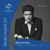 Denis Matsuev, Tatarstan Symphony Orchestra, Alexander Sladkovsky & Moscow Philharmonic Society - Ludwig van Beethoven: Piano Concerto No. 5 in E-Flat Major, Op. 73: 2. Adagio un poco mosso