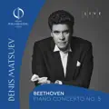 Piano Concerto no. 5 in E‐flat major, op. 73 "Emperor": II. Adagio un poco moto – attacca