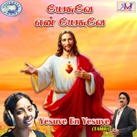 Yesuve En Yesuve - Single - Bhavatharini K. S & Robert Kavanrag