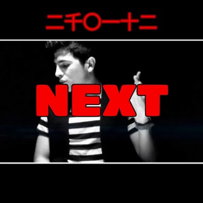 NEXT - Single