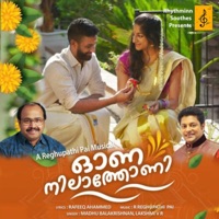 Nallolathumbikale (Onanilathoni) (feat. Madhu Balakrishnan) - Single - Reghupathi Pai