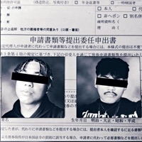 fftyprcnt (feat. 2fine) - Single - D'Moreno