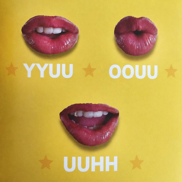 You And I