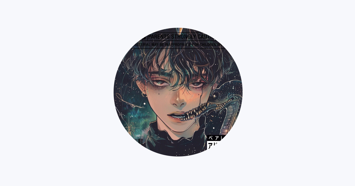 Sifky - Apple Music Sifky - Apple Music