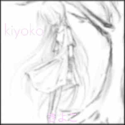 kiyoko - Single