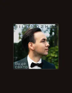 Listen to Bilonozhko, watch music videos, read bio, see tour dates & more!