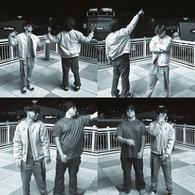 How We Comin (feat. MarMar & Baby Reep) - Single