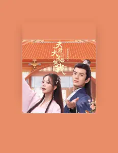 Listen to 南风ZJN, watch music videos, read bio, see tour dates & more!