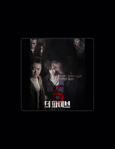 Ascolta Kang Mi Mi, guarda video musicali, leggi la biografia, vedi le date del tour & altro!