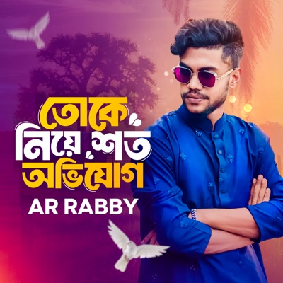 Toke Niye Shoto Ovijug (feat. Adnan Kabir) - Single