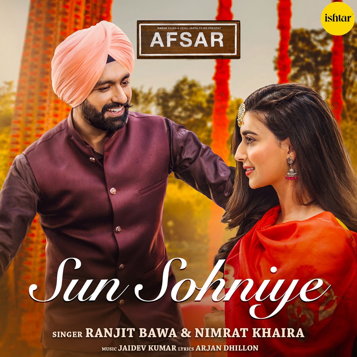 Sun soniye song by ranjit bawa deals