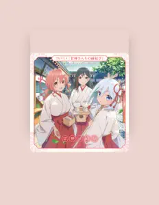 Listen to Amagami Sisters, watch music videos, read bio, see tour dates & more!