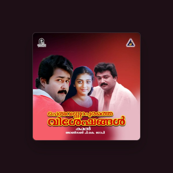 P. K. Gopi's avatar