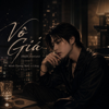 L&acirc;ng - V&ocirc; Gi&aacute; (R&B Version) обложка