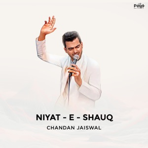 Niyat-e-Shauq