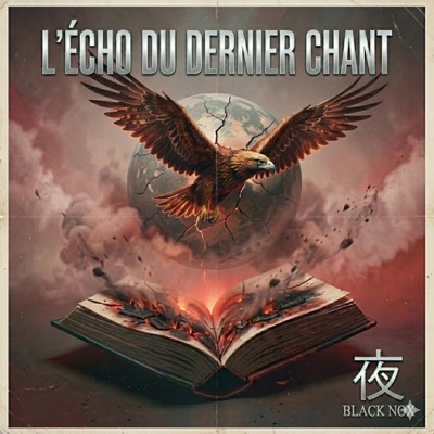 L'écho du dernier chant (feat. Cilia) - Single