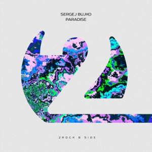Paradise - Single