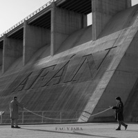Afán - Single - FAC y JARA
