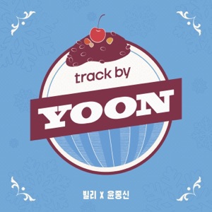 track by YOON: Patbingsu - Single