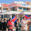 Songs of Korea Vol: 2 - North Korean Archives