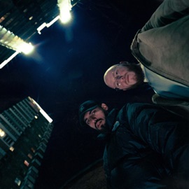 Моя провинция CHEYSAM & Nice Davis